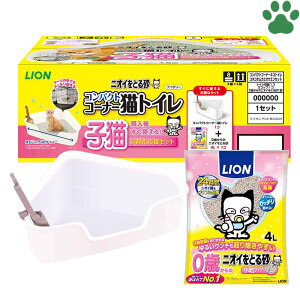 y0z CI@RpNgR[i[LgC@qL}Zbg@0(qL)̃jICƂ鍻4L 1tAC{[@Lp@gC@ł܂Lp@jIC鍻p@XRb