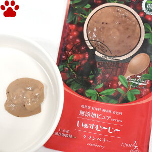 y3z[Y/p] ʂށ``YsAseries PlantBased7@Nx[@12g x 4{@btďC@s[@ʕ@B[K@A@AH@点Ă@V[x