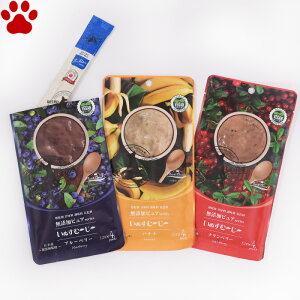 y15z[3Zbg][Y/p] ʂށ``YsAseries PlantBased7@oii / Nx[ / u[x[@12g x 4{@btďC@s[@ʕ@B[K@点Ă