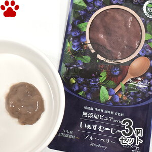 y15z[3Zbg][Y/p] ʂށ``YsAseries PlantBased7@u[x[@12g x 4{@btďC@s[@ʕ@B[K@ځ@@点Ă@X[W