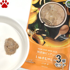 y15z[3Zbg][Y/p] ʂށ``YsAseries PlantBased7@oii@12g x 4{@btďC@s[@ʕ@B[K@@ݒ@点Ă@X[W[