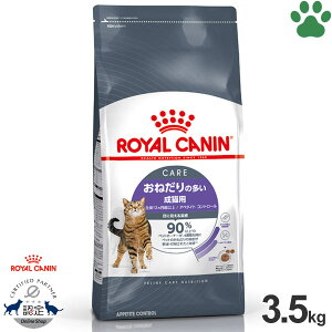 y35z [Ki] CJi@LhC@Ay^Cg Rg[@3.5kg˂̑L(12ȏ)@̏dǗ@H~@hCt[h@Lbgt[h@CJi@FCN