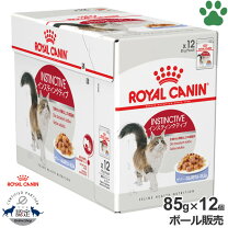 楽天市場】セレクトプロテイン ロイヤルカナン 猫用 パウチの通販