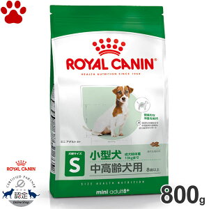 y9z [Ki] CJi@hC@~j@A_g 8+@800g^̒p(8Έȏ)@+8@hCt[h@hbOt[h@CJi@S@SHN