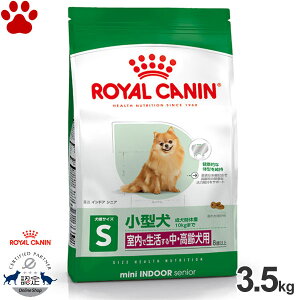 y38z [Ki] CJi@hC@~j@ChA@VjA@3.5kgŐ鏬^̒Ep(8Έȏ)@hCt[h@hbOt[h@CJi@S@SHN