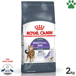 y16z [Ki] CJi@LhC@Ay^Cg Rg[@2kg˂̑L(12ȏ)@̏dǗ@H~@hCt[h@Lbgt[h@CJi@FCN