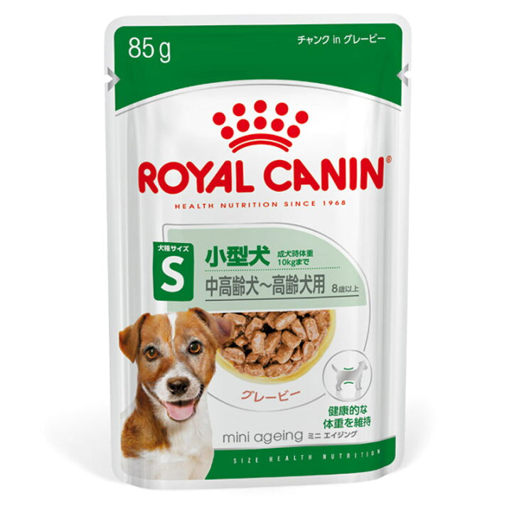楽天市場】【11】 [ボール][正規品] ロイヤルカナン 犬パウチ ミニ 