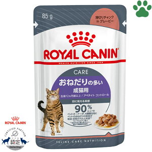 y2z [Ki] CJi@LpE`@Ay^Cg Rg[@85g˂̑L(12ȏ)@̏dǗ@H~@`NinO[r[@EFbgt[h@Lbgt[