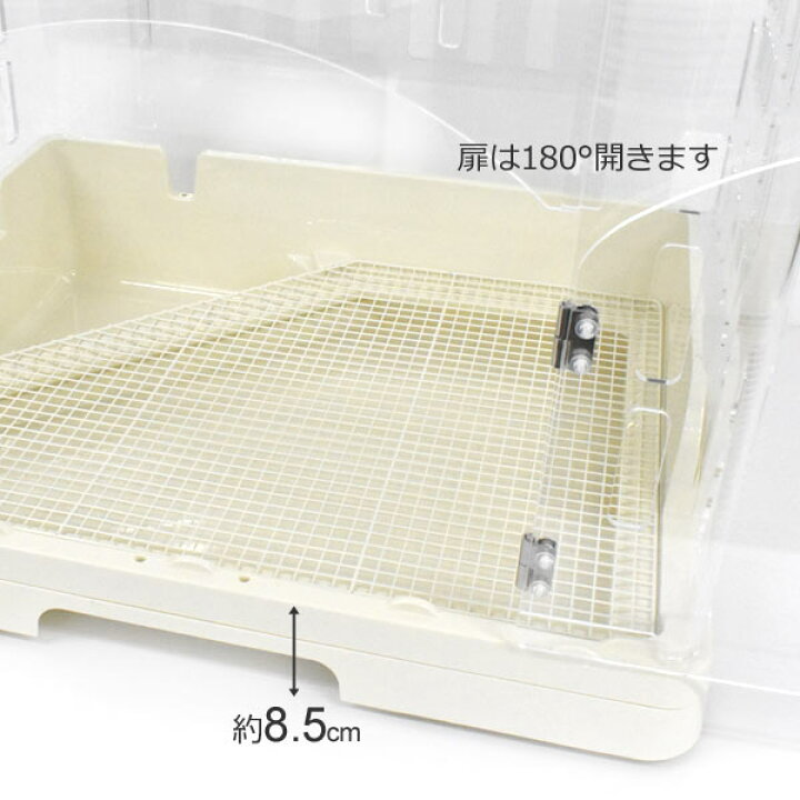楽天市場】【0】 GEX スマートルームクリア2うさぎ用 小動物用 