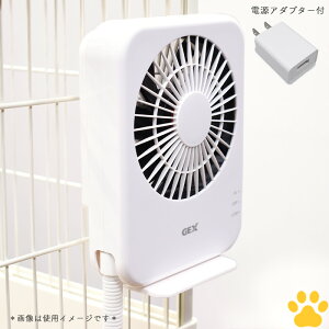 y17z[Zbg] GEX@GAO[DC + @USBA_v^[@G-1A@zCgp@WуN[i[@@@@2iK؂ւ@Œ莮@@u^@Y@O[~