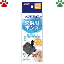 楽天市場】ピュアクリスタル 1．8（ペット・ペットグッズ）の通販