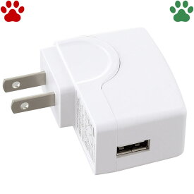 【7】 GEX　純正　USBアダプター　G-1A　ホワイト正規品　USB電源　ピュアクリスタル ミューティー 950mL 犬用 / 猫用 / ウェル 1.5L 犬用 / 猫用 / 2.5L 犬用 / 猫用 / ハーモニーファン　ジェックス