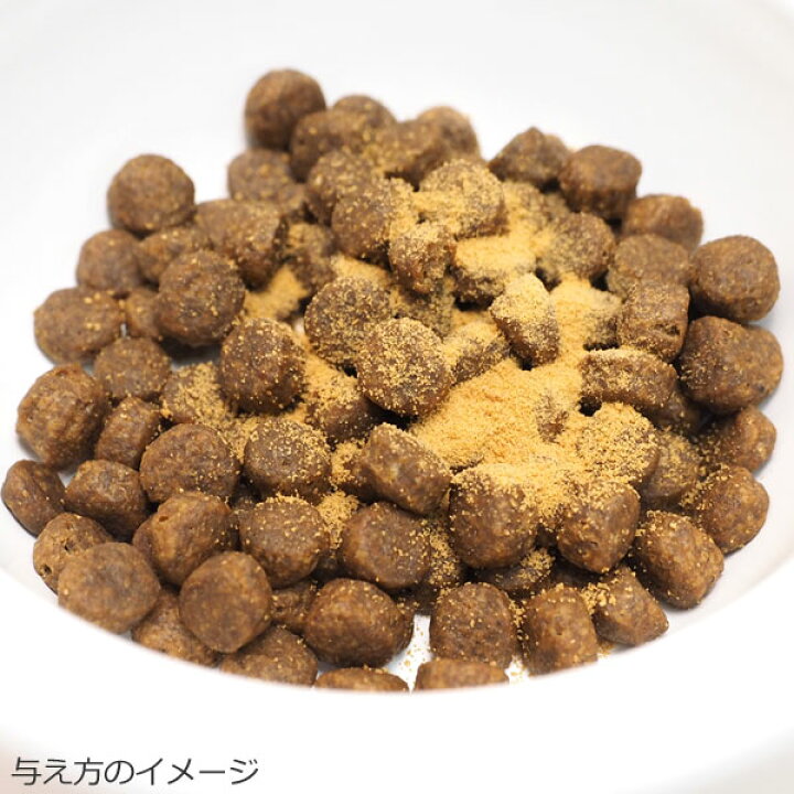 楽天市場】【3】 姫マツタケ コスペット V101 60g (2g×30包) エキス 