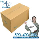 【0】[約4.73円〜/枚] Air Ultra Lightシート　ペットシーツ　レギュラー　800枚　(200枚×4袋)　ワイド　400枚　(100…