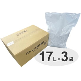 【0】[ケース] [約62.7円/L] アウトレット紙の猫砂　51L（17Lx3袋）日本製　猫砂　ネコ砂　紙製　紙の砂　紙砂　燃やせる　固まる　猫用　サンド　リター　安い　箱　業務用