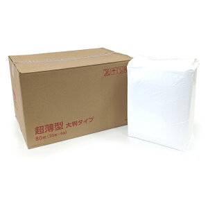 y0z[62.5~`/] ^@ybgV[c@唻@98×98cm@80@(20×4)@唻@98×128cm@64@(16×4)rbO ybgV[g gCV[c gCV[g ybgpV[c pgCV