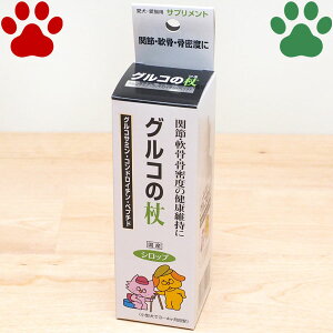 y2z Y@g[X@OȐ@100ml L@֐߁@@x@Tvg@ORT~@RhC`@yv`h@@L@VjA@Vbv@t́@{