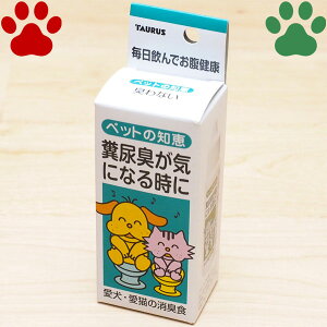 y1z Y@g[X@ybg̒mb@EL̏LH@30ml@ALCɂȂ鎞ɕ֏L@񂿁@IVbR@L@L@Tvg@p@Lp@t́@{