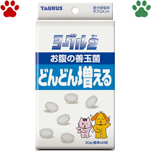 y1z Y@g[X@[O2@30g@3ނ̓_ہ@̑Pʋہ@ǂǂ񑝂錢@L@Tvg@_ہ@Pʋہ@rtBYXہ@h܃t[@@@ց@q