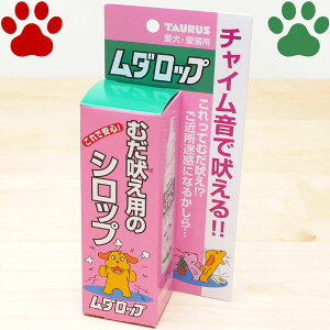 y1z Y@g[X@_bv@30ml@L@ނip̃Vbv@n[u@XgX@Tvg@ʖi@_i@i@@`C@C^[z@x@Vbv@