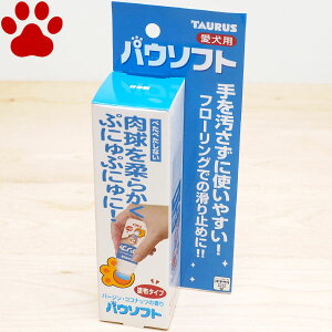 y2z Y@g[X@p@pE\tg@50mlی@IC@o[WERRibc@PA@ی@ێ@~߁@@pEPA@{