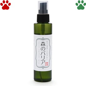 楽天市場 犬 舐めても安全 虫よけの通販