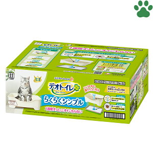 y100z fIgC@炭炭Vv{̃ZbgiVXegC{+Th+V[gj@i`AC{[Lp@VXegC@XRbvt@I[v@LERۃV[g@ybg