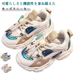 Xj[J[ qC q LbYV[Y t@[XgV[Y ʋC ɗD ₷ LbYV[Y y ~ Ԃ 傫TCY Ȃ 킢 C JWA 