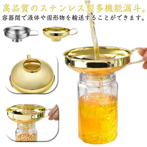 [g 2Zbg W Rl a 傤 XeX 2TCY lߑւ L Lb`pi p p ֗  Ɩp Vo[ S[h