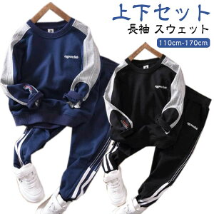 ZbgAbv vI[o[ 120 XEFbgpc g[i[ j̎q ~ t LbY H WK[pc qǂ XEFbgp[J[ ㉺Zbg ʊw ʉ XEFbg lCr[   ub