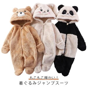 WvX[c  v[g AE^[ g p[X  oYj Mtg N} Jo[I[ Ԃ ѕz xr[ Jo[I[ j̎q ̎q h  V 