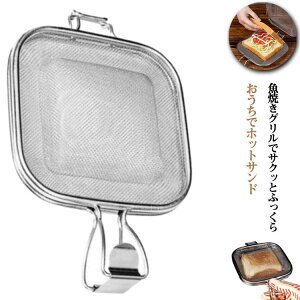 XeX Ă zbgThCb`[J[ ʏĂΉ g[XgĂ ThCb` H zbgThCb`[J[ ݂艺[ ΑΉ zbgThCb`[J[ O