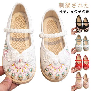 `CiC ɂȂ ԕ qC ̎q hJ V[Y  킢 ؕ q oGC Xgbu ₷ y ~ LbY hJ \ ǂ WjAp zC _XV