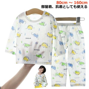  pW} j̎q 7 pW} EGXgS j̎q LbY   q  pW} ̎q ̎q ㉺Zbg Opc [EFA 킢 ㉺Zbg xr[ 