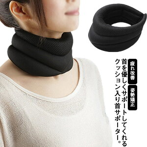 T|[^[ 񂱂 Xg[glbN S lbNT|[^[ ŃJ[   y NbV P T|[^[   RZbg X}zlbN  ɂ p