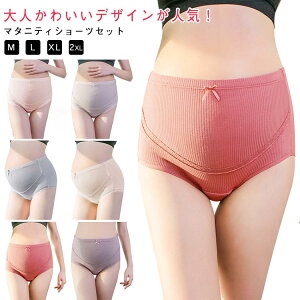 }^jeBV[c DP Vv }^jeBEFA K Xgb` n [ V[c Ȃ 傫TCY 2Zbg nCEGXg  Lт  }^jeB Ci[ 킢