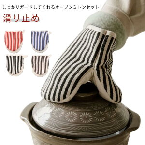 EZbg ~j~g ~j~g ~ Lb`G Lb`~g fM Ȃׂ XgCv  Vv ϔM ~g ϔM~g I[u~g  Ȃ ͂ Lb