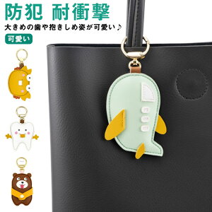  Jo[  airtag O v 킢 h Jri z_[ airtag GA^O t  U[ L[z_[ Jj ˂ N} Ƃ  s@   q