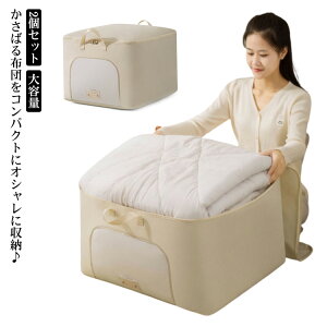 ߗގ[ ѕz _u Hѕzc z [P[X [ [{bNX 傫TCY |zc RpNg  zc[ t 2Zbg I[ [ N[[bg[ 