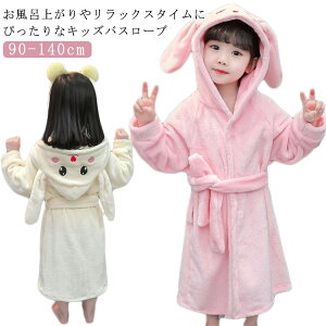 oX^I |`^I oX[u tH ETM C  t[ht j̎q q ^In 킢 oX[u z [EFA ~ ӂӂ ̎q v[ C C 