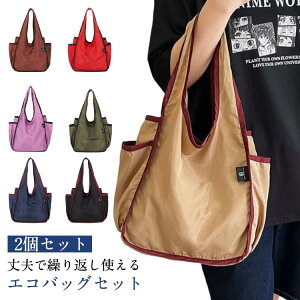 GRobO y W 2Zbg GRobO VbsOobO  obO Rrj ٓ ܂肽 }`tGRobO RpNg g[gobO Jo  肳  p