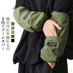 h fB[X [NEFA Y Ɩp rJo[ A[Jo[ Ɨp Jo[ 䏊 Ɨp |   Jo[ rJo[ Lb` jp h H ~[  |