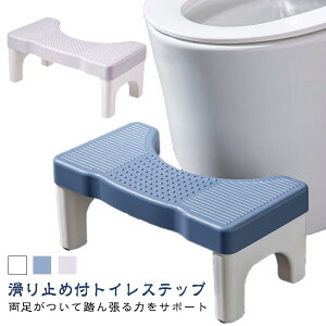 mgC K ⏕ gCXebv u gCg[jO ݑ u ݑ ω׏d100KG gCg[jO ~ qǂ gC l   ʏ u ӂ