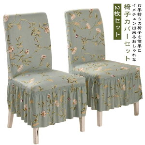 w Lkf  k CXJo[ EFfBO `FAJo[ 킢 2Zbg ֎qJo[ ԕ C[W`FW _CjO`FA[Jo[ ֎qی tBbgJo[ h~