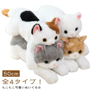 ˂ ʂ ʂ 4  A u   L Mtg ʂ Lʂ   2 3 ߋ c j̎q ̎q qǂ 50cm a 蕨 LOb