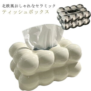  [{bNX  eBbVP[X eBbV{bNX y[p[z_[ k 퐻  芴 eBbVJo[ k 킢 eBbVP[X Z~bN  