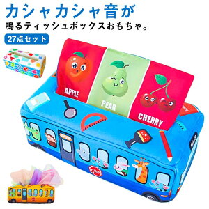 z FFm eBbVP[X 27_Zbg eBbV{bNX c ԂzG{ wP JVJVt oB mߋ o  ԂzG{ XJ[t20 27_