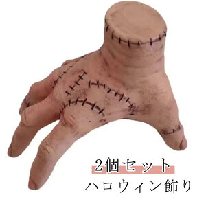 y2ZbgznEB   ObY nh   ̂Ђ w ybg t@~[  | RXv COSPLAY h} f p[eB o l q u | sC