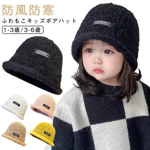 LbY gh j̎q Xq Xq h ӂӂ ̎q g oPbgnbg {A h RRnbg qp LbY nbg RRnbg  {At@[ ΍L ܂肽 J