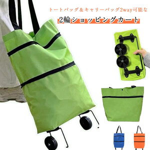 ܂肽 h 2way ܂肽 v J[g y VbsOJ[g y H n 2 VbsOL[ LX^[t RpNg[ e L[J[g GRob